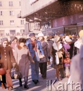 1975, Warszawa, Polska.
Spółdzielczy Dom Handlowy Sezam na ulicy Marszałkowskiej.
Fot. Romuald Broniarek, zbiory Ośrodka KARTA