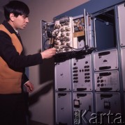 1975, Legionowo, Polska.
Ośrodek Aerologii Instytutu Meteorologii i Gospodarki Wodnej.
Fot. Romuald Broniarek, zbiory Ośrodka KARTA