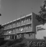 1975, Jastarnia, Polska.
Hutnicze Sanatorium Specjalistyczne 