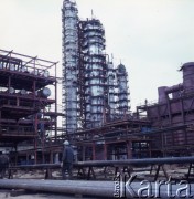 1975, Dąbrowa Górnicza, Polska.
Budowa Huty Katowice.
Fot. Romuald Broniarek, zbiory Ośrodka KARTA

