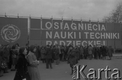 6.04.1977, Katowice, Polska.
Dni Radzieckiej Nauki i Techniki.
Fot. Romuald Broniarek, zbiory Ośrodka KARTA