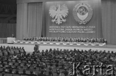6.04.1977, Katowice, Polska.
Spodek, Hala Widowiskowo-Sportowa - Dni Radzieckiej Nauki i Techniki. Hasło: 