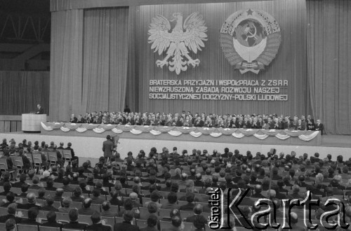 6.04.1977, Katowice, Polska.
Spodek, Hala Widowiskowo-Sportowa - Dni Radzieckiej Nauki i Techniki. Hasło: 