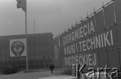 6.04.1977, Katowice, Polska.
Dni Radzieckiej Nauki i Techniki.
Fot. Romuald Broniarek, zbiory Ośrodka KARTA