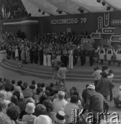 1979, Kołobrzeg, Polska.
Festiwal Piosenki Żołnierskiej.
Fot. Romuald Broniarek, zbiory ośrodka KARTA