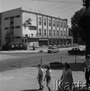 1982, Pisz, Polska.
Ośrodek Kultury przy placu Daszyńskiego.
Fot. Romuald Broniarek, zbiory Ośrodka KARTA
