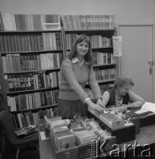 1986, Łódź, Polska.
Zakładowy Dom Kultury Łódzkich Zakładów Przemysłu Bawełnianego im. Obrońców Pokoju 