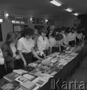 1986, Łódź, Polska.
Zakładowy Dom Kultury Łódzkich Zakładów Przemysłu Bawełnianego im. Obrońców Pokoju 