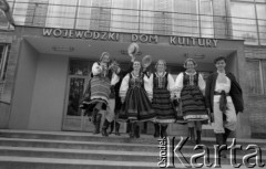 1987, Ciechanów, Polska.
Wojewódzki Dom Kultury.
Fot. Romuald Broniarek, zbiory Ośrodka KARTA
