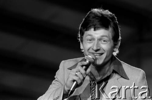 Czerwiec 1980, Zielona Góra, Polska.
Występ podczas XVI Festiwalu Piosenki Radzieckiej w Zielonej Górze.
Fot. Romuald Broniarek, zbiory Ośrodka KARTA