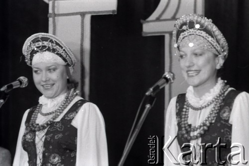 1981, Inowrocław, Polska.
Występ podczas eliminacji do XVII Festiwalu Piosenki Radzieckiej w Zielonej Górze.
Fot. Romuald Broniarek, zbiory Ośrodka KARTA