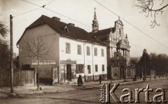1900-1914, Lwów, Austro-Węgry.
 Ulica Janowska. Szyld nad bramą: 