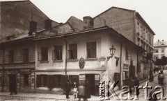 1900-1914, Lwów, Austro-Węgry.
 Ulica Skarbkowska. Kolektura C.K. Dyrekcji Dochodów Loteryjnych (na tabliczce dwugłowy orzeł), z prawej strony wejście do 