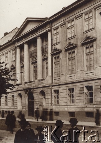 1900-1914, Lwów, Austro-Węgry.
 Muzeum imienia Dzieduszyckich.
 Fot. NN, zbiory Ośrodka KARTA, udostępnił Jurij Karpenczuk
   
