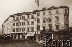 Luty 1912, Lwów, Austro-Węgry.
Ulica Hetmańska, szyldy na budynku: 