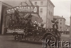 1921-1938, Lwów,  Polska.
 Targi Wschodnie - platforma reklamowa fabryki sikawek strażackich 