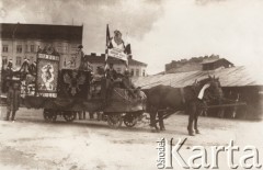 1920-1939, Lwów
 Targi Wschodnie, parada, na wozie platforma 