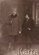 1914-1915, Lwów.
.
 Dostawcy armii rosyjskiej, z prawej stoi Żyd.
 Fot. NN, zbiory Ośrodka KARTA, udostępnił Jurij Karpenczuk
   
