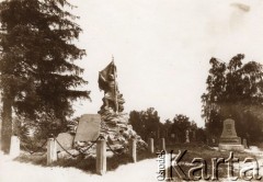 Przed 1939, Lwów, Polska.
 Cmentarz Łyczakowski, 
