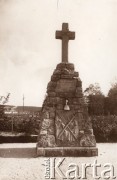 1916, Lwów, Austro-Węgry.
Cmentarz Łyczakowski, Pomnik z napisem 