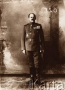 1914-1915, Lwów.
Oficer rosyjski z licznymi odznaczeniami.
Fot. NN, zbiory Ośrodka KARTA, udostępnił Jurij Karpenczuk