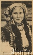 Przed 1939, prawdopodobnie Czarnohora, Polska.
Portret Hucułki.
Fot. NN, zbiory Ośrodka KARTA