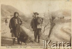 Przed 1939, prawdopodobnie Czarnohora, Polska.
Huculi w drodze na targ.
Fot. NN, zbiory Ośrodka KARTA