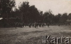 1920, Polska.
Ochronka zorganizowana przez Amerykańską Misję Pomocy.
Fot. 