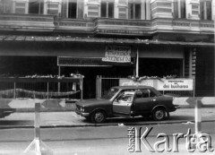 Sierpień 1980, Szczecin.
Strajk solidarnościowy - hasło 