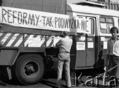 3-5.08.1981, Warszawa.
Strajk MZK, blokada ronda na skrzyżowaniu ul. Marszałkowskiej i Alej Jerozolimskich, hasło: 