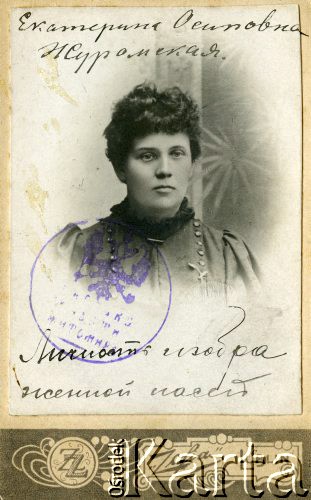 Przed 1900, Lublin
Portret Katarzyny ze Szpilewskich Żuromskiej. 
Fot. atelier fotograficzne 