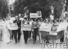 28.12.1981, Lima, Peru.
 Marsz 