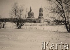 Zima 1942, ZSRR.
 Zniszczony klasztor (cerkiew).
 Fot. NN, zbiory Ośrodka KARTA, udostępnił Stanisław Blichiewicz
   
