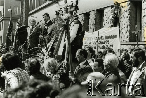 12.05.1981, Warszawa, Polska.
Rejestracja NSZZ 
