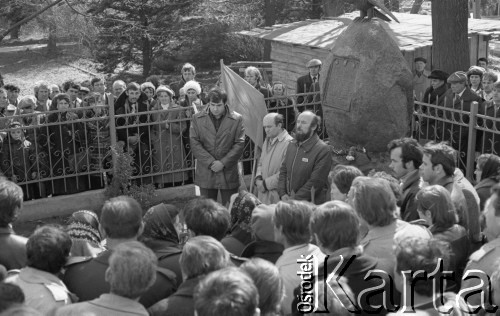 28-29.03.1981, Jarosław, Polska.
I Krajowy Ogólnopolski Zjazd NSZZ RI 