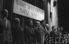 8-9.03.1981, Poznań, Polska.
Zjazd zjednoczeniowy NSZZ 