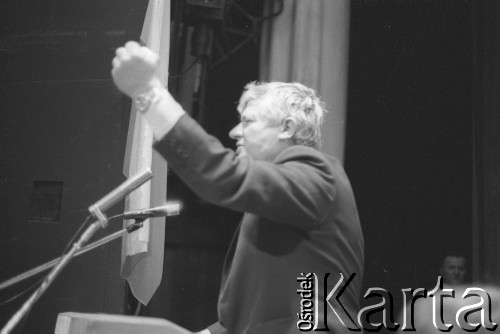 8-9.03.1981, Poznań, Polska.
Zjazd zjednoczeniowy NSZZ Rolników Indywidualnych  