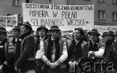 10.02.1981, Warszawa, Polska.
Manifestacja NSZZR 