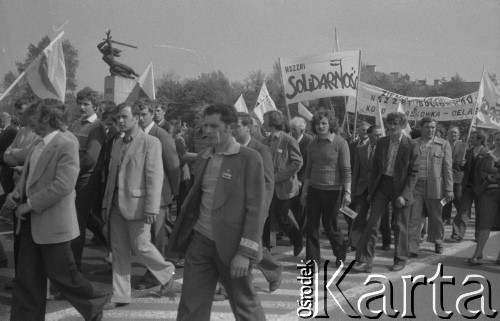 12.05.1981, Warszawa, Polska.
Przemarsz rolników z NSZZ 