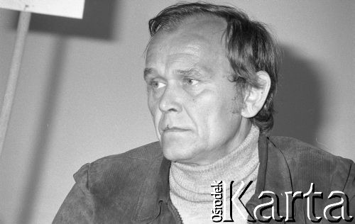 Czerwiec 1981, Warszawa, Polska.
I Walne Zebranie Delegatów NSZZ 