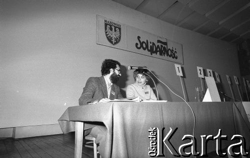 Czerwiec 1981, Warszawa, Polska.
Zakłady Mechaniczne im. Marcelego Nowotki, spotkanie delegatów NSZZ 