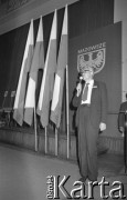 1981, Warszawa, Polska.
Uniwersytet Warszawski, spotkanie działaczy NSZZ 