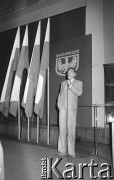 1981, Warszawa, Polska.
Uniwersytet Warszawski, spotkanie działaczy NSZZ 