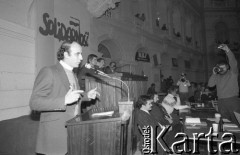 5-6.12.1981, Warszawa, Polska. 
II Walne Zebranie Delegatów NSZZ 