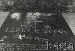 1986, Wilno, Litewska SRR, ZSRR
Cmentarz na Rossie, mauzoleum 