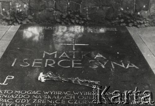1986, Wilno, Litewska SRR, ZSRR
Cmentarz na Rossie, mauzoleum 