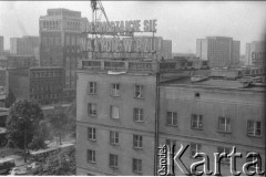 25.05.1988, Warszawa, Polska.
Ulica Marszałkowska róg Świętokrzyskiej. Akcja transparentowo - ulotkowa, skierowana do 