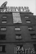 13.06.1988, Warszawa, Polska.
Ulica Świętokrzyska róg Marszałkowskiej. Akcja transparentowo - ulotkowa wzywająca do bojkotu referendum. Transparent o treści: 