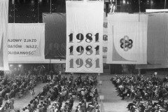 PPaździernik 1981, Gdańsk, Polska..
Widok sali obrad I Krajowego Zjazdu Delegatów NSZZ 