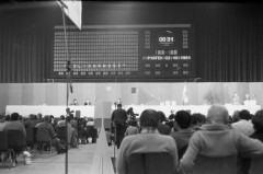 2.10.1981, Gdańsk, Polska..
Delegaci na sali obrad podczas I Krajowego Zjazdu Delegatów NSZZ 